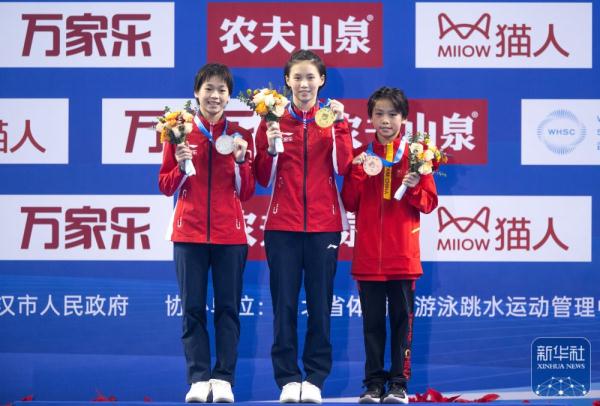 全国跳水锦标赛：女子10米台决赛赛况
