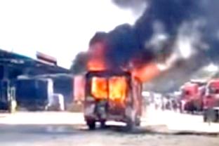 造价超100万的越野救护车被烧毁,车辆自燃如何处置? 造价超100万的越野救护车被烧毁,车辆自燃如何处置?