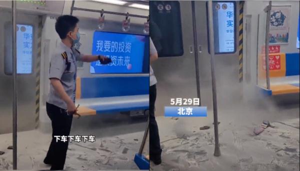 惊险!课堂上一学生座位冒烟起火 惊险!课堂上一学生座位冒烟起火