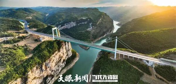 连接贵阳至成都最便捷通道：贵金高速明日正式通车！
