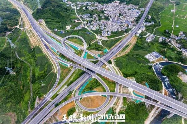 连接贵阳至成都最便捷通道：贵金高速明日正式通车！