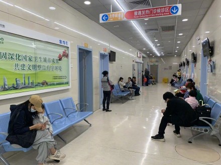 广州妇儿中心：医生每半天增加5-10个号源，住院部10-12人支援门诊