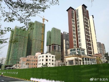 广州拟出台城中村改造条例