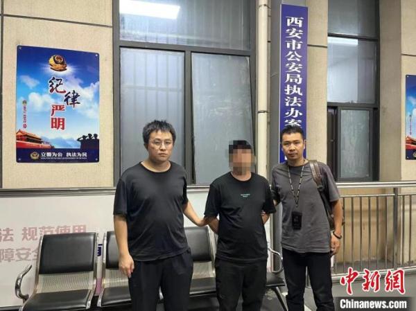 西安警方破获一起特大侵犯商业秘密案 涉案价值7000余万元