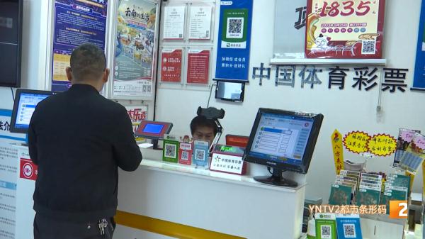 急急急!1835万大奖至今没人认领,明天再不兑换,彩票就要作废啦! 急急急!1835万大奖至今没人认领,明天再不兑换,彩票就要作废啦!