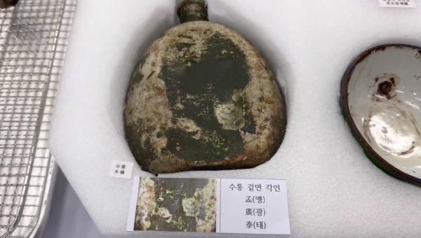 家国安时是归期，今天接英雄回家！