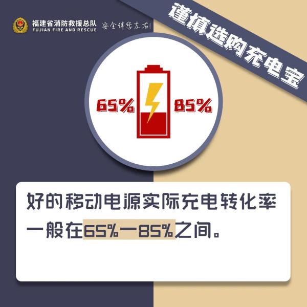 惊险!课堂上一学生座位冒烟起火 惊险!课堂上一学生座位冒烟起火