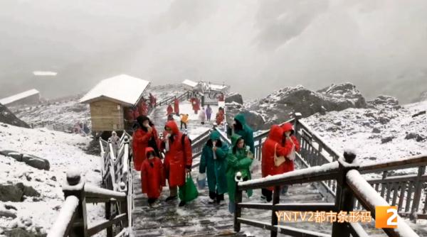 小雪至，北方多地大雪纷飞，云南蓝持续刷屏！未来天气……