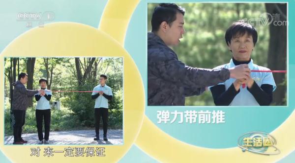 别再乱按摩了!缓解腰肌劳损,试试这个方法,在家就能做! 别再乱按摩了!缓解腰肌劳损,试试这个方法,在家就能做!