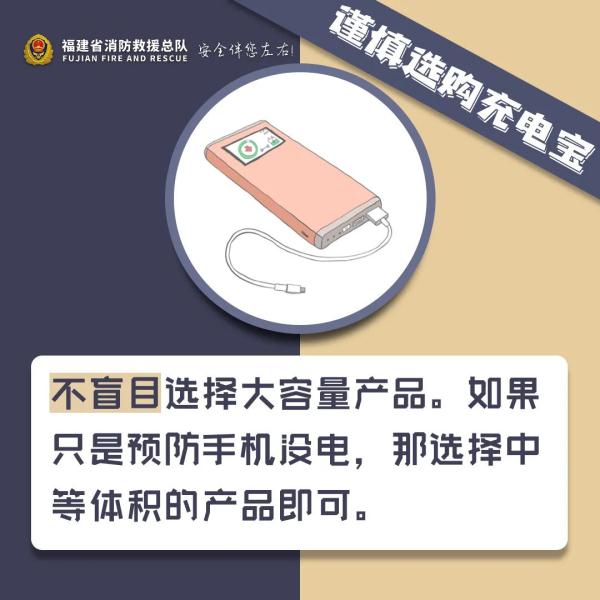 惊险!课堂上一学生座位冒烟起火 惊险!课堂上一学生座位冒烟起火