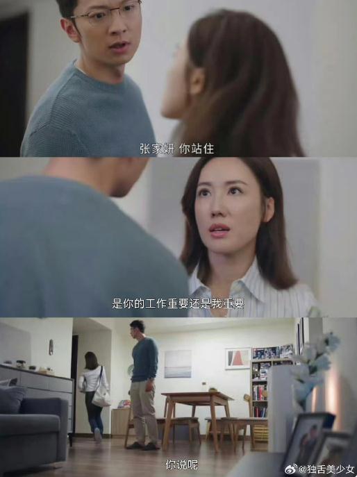 TVB杀回来了！《新闻女王》火出圈，全员搞事业的大女主爱了爱了