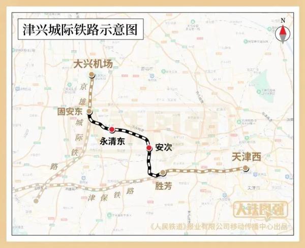 有地暖！河北这两座新建火车站亮点抢先看→