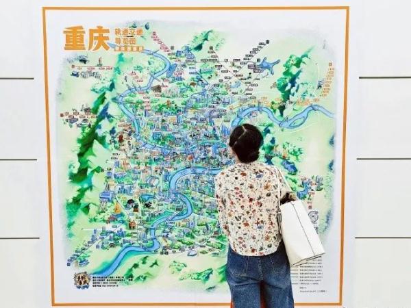 重庆路灯上热搜？原因是……