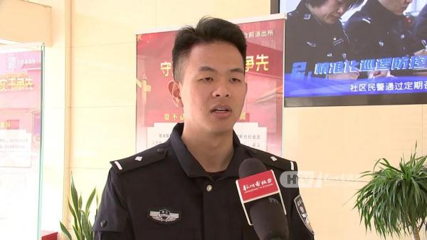 老公独自在家带娃,妻子看到监控赶紧报警...... 老公独自在家带娃,妻子看到监控赶紧报警......