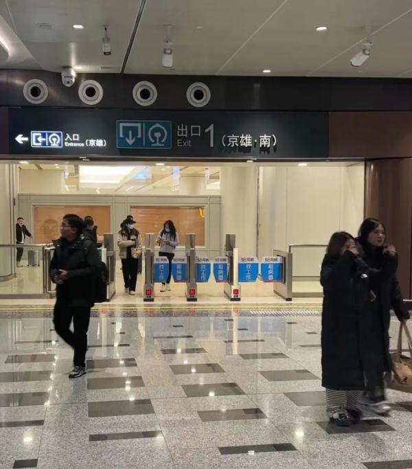 年内开通!大兴机场的这条城际铁路,就要来了! 年内开通!大兴机场的这条城际铁路,就要来了!