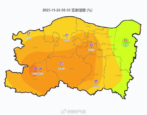 又冷又干!郑州最低气温-2℃,今夜河南多地有雪 又冷又干!郑州最低气温-2℃,今夜河南多地有雪