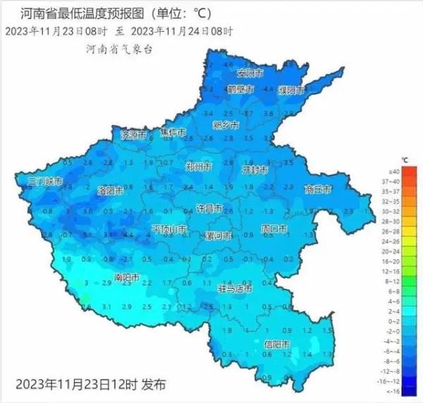 周末或有雪！郑州最低气温-2℃……收好6个平安过冬“法宝”！