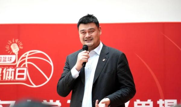姚明回应近期多个热点；乔尔杰维奇是否留任，他这样说→