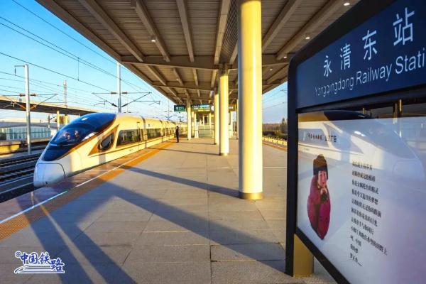 有地暖！河北这两座新建火车站亮点抢先看→