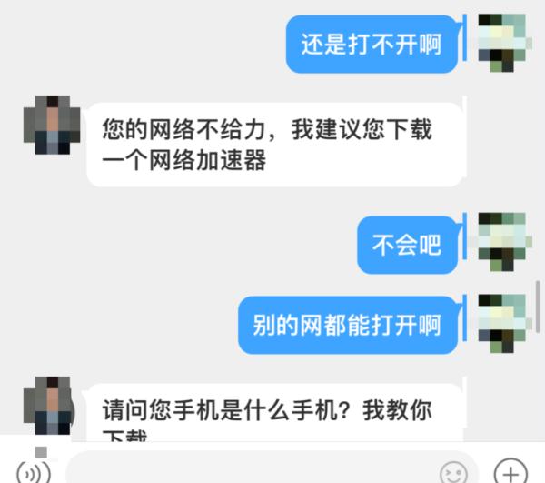 骗人最狠！损失最大！劝阻最难！骗子在线教她怎么骗真警察......