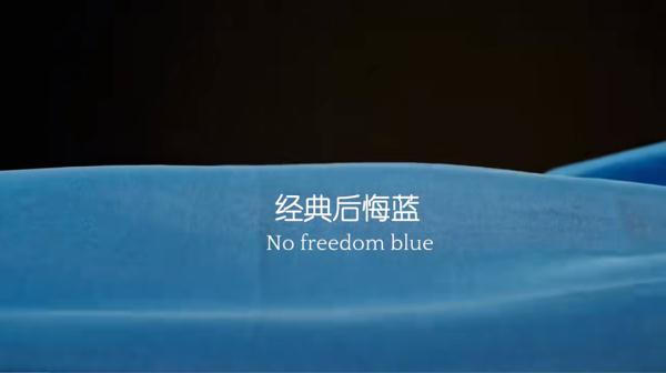 “缉犯犀”高端服饰火爆全网！网友笑不停：全是上头的细节！