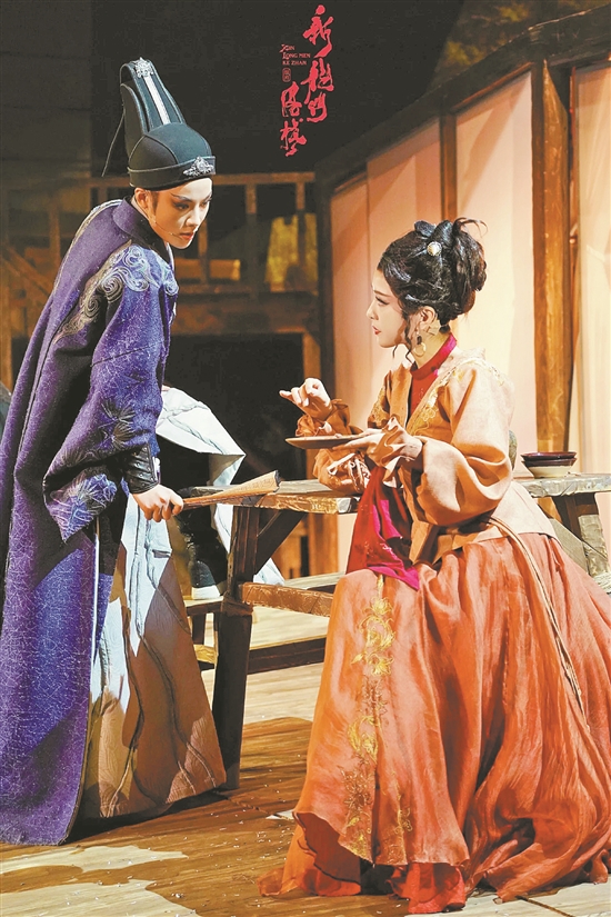 越剧《新龙门客栈》出圈,女小生让人“上头” 越剧《新龙门客栈》出圈,女小生让人“上头”