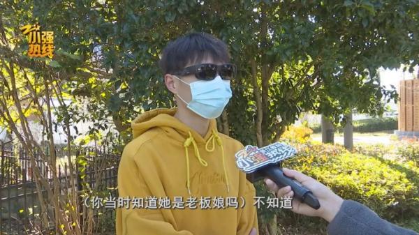 浙江小伙上班7天被辞退,怀疑是因为跟老板娘说了这三个字…… 浙江小伙上班7天被辞退,怀疑是因为跟老板娘说了这三个字……