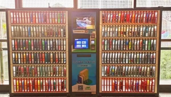 重庆路灯上热搜？原因是……