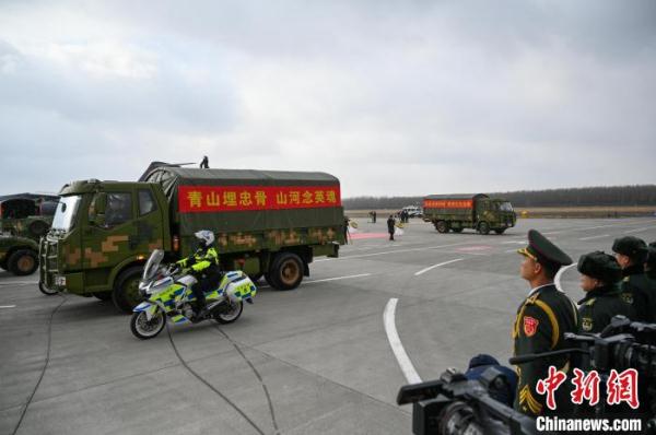 英雄城沈阳以最高礼遇迎回“最可爱的人”