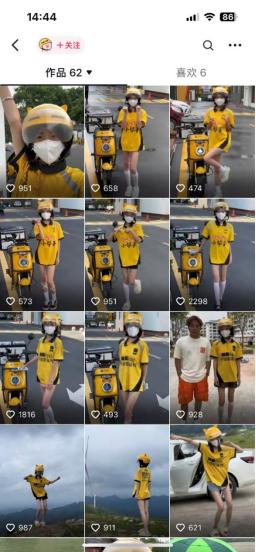 穿丝袜、短裙送外卖？多名网红将被起诉！