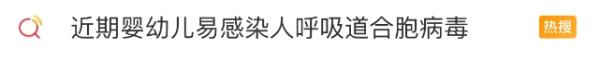 阳性率持续上升！上海不少二三刷患者️→见输液室这情景，医生急了！