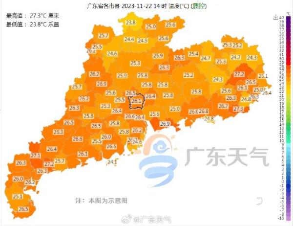 白天短袖晚上棉袄!新一轮冷空气已发货,对佛山的影响是…... 白天短袖晚上棉袄!新一轮冷空气已发货,对佛山的影响是…...