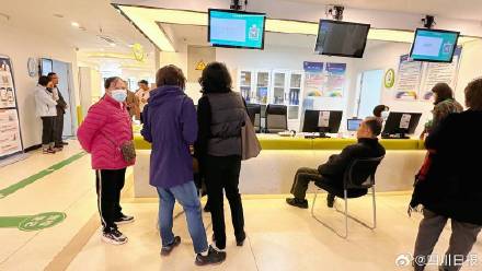 重点人群注意!成都造新冠XBB三价疫苗免费开打 重点人群注意!成都造新冠XBB三价疫苗免费开打