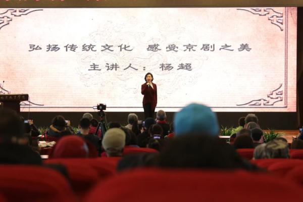 文化西城丨首届全国小剧场京剧“群英会”公益活动圆满收官 文化西城丨首届全国小剧场京剧“群英会”公益活动圆满收官