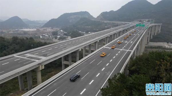 贵金高速今日通车,贵阳至成都缩短1小时! 贵金高速今日通车,贵阳至成都缩短1小时!