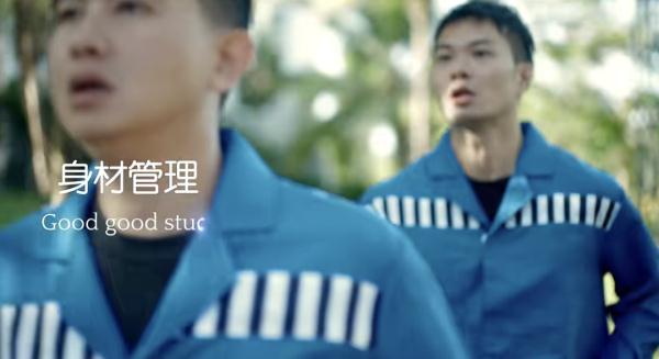 “缉犯犀”高端服饰火爆全网！网友笑不停：全是上头的细节！