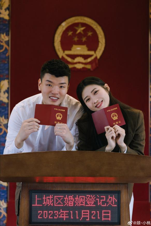 又一奥运冠军官宣结婚! 又一奥运冠军官宣结婚!