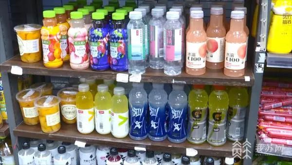 维C饮料成新晋“神水”？小心里面这种物质