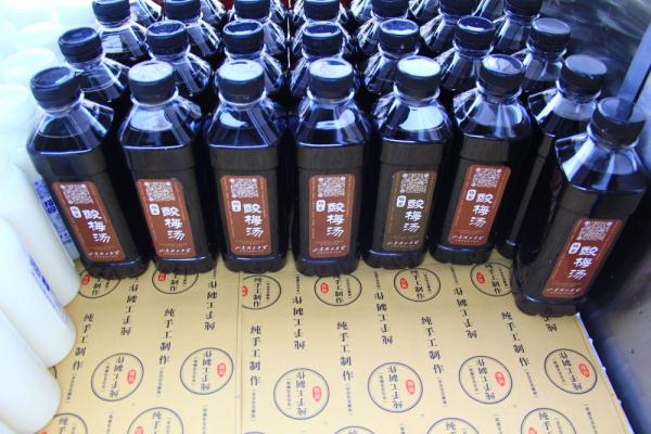 山东理工大学投诉建议平台的这张截图刷屏了 山东理工大学投诉建议平台的这张截图刷屏了