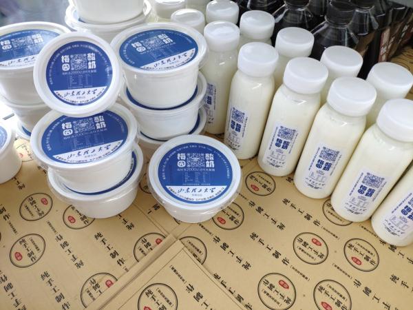 山东理工大学投诉建议平台的这张截图刷屏了 山东理工大学投诉建议平台的这张截图刷屏了