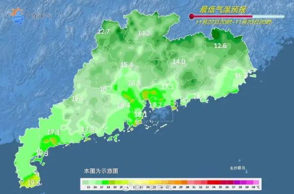 白天短袖晚上棉袄!新一轮冷空气已发货,对佛山的影响是…... 白天短袖晚上棉袄!新一轮冷空气已发货,对佛山的影响是…...