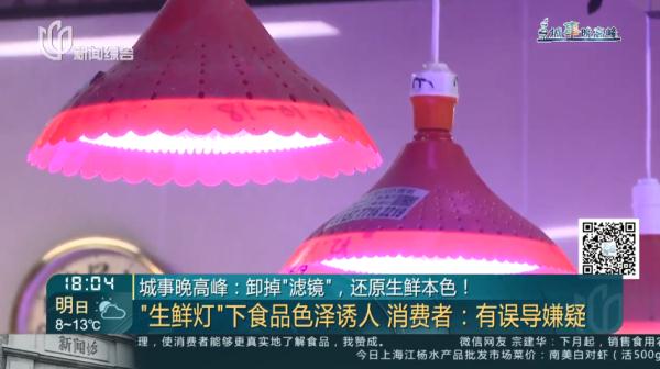 上海明确: 下周起全面禁用！违者最高罚3万元，网友: 不会再被坑了