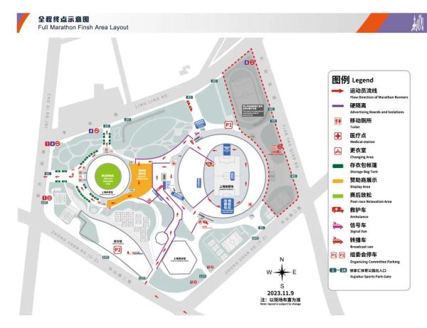 2023上海马拉松比赛路线正式公布，来看看有哪些变化？