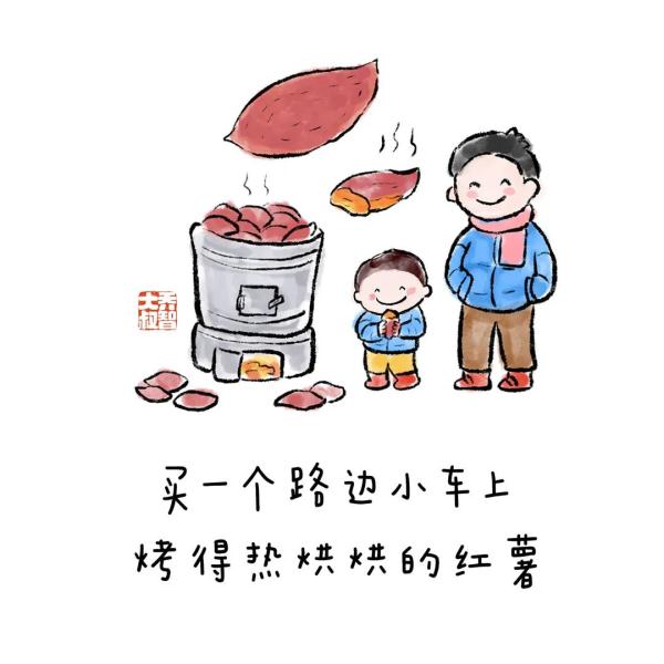 冬天跟孩子一起做的20件幸福小事，带着孩子一起打卡吧 | 精选