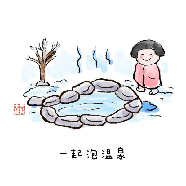 冬天跟孩子一起做的20件幸福小事，带着孩子一起打卡吧 | 精选