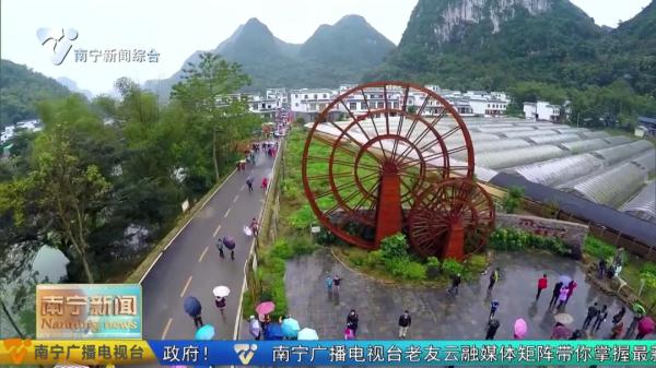 南宁新增6个国家4A级旅游景区 南宁新增6个国家4A级旅游景区