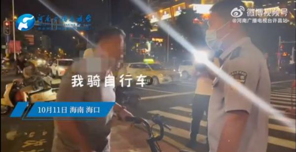 酒后骑自行车也算酒驾吗？