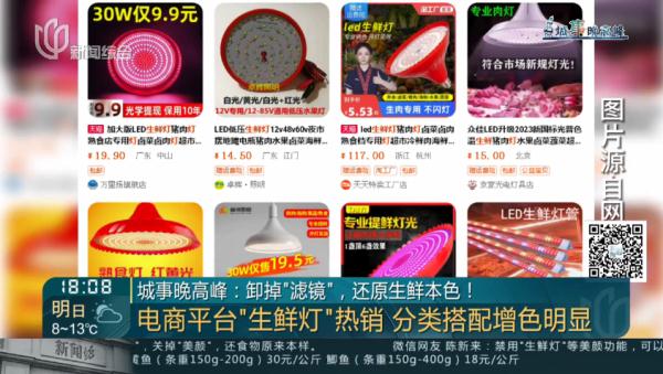 上海明确: 下周起全面禁用！违者最高罚3万元，网友: 不会再被坑了