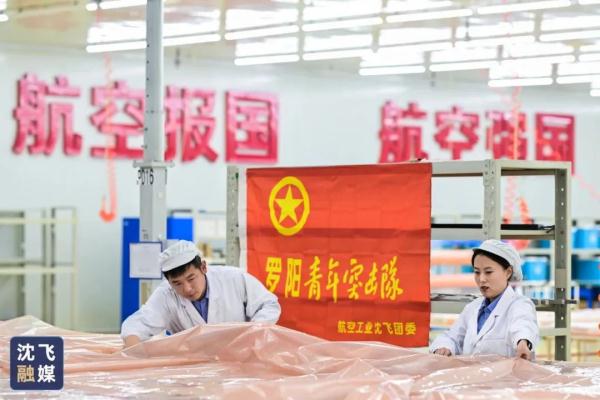 罗阳，那战机的呼啸，是为你而奏响！