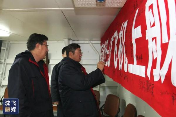 罗阳，那战机的呼啸，是为你而奏响！